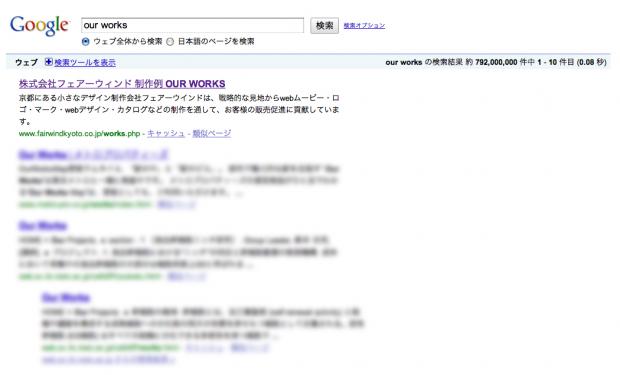 google