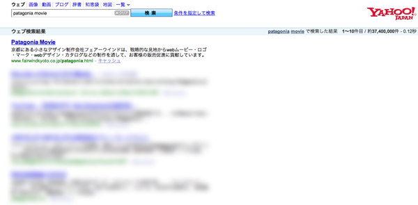 yahoo