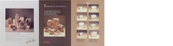 バッグ輸入販売店 店舗総合プロデュース (CL: 株式会社ザ・ナチュラ)