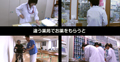 おくすり手帳 画像2