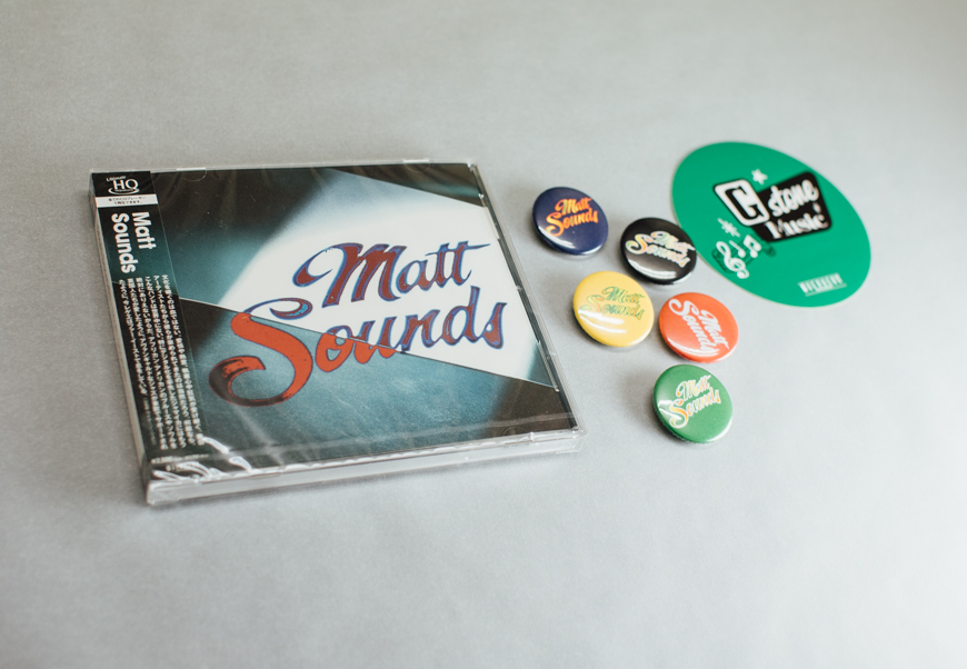 Matt Sounds